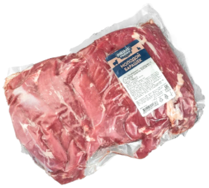 Вакуумная упаковка ягнятины и баранины