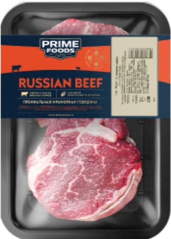 Упаковка PRIME FOODS RUSSIAN BEEF